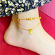 Canxian birthday gift imitation gold summer new style 18k gold anklet female personalized gold foot jewelry long-lasting anklet transfer bead gold lock style