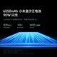 Xiaomi Redmi K80/K80 Pro Dritter Generation Snapdragon 8 Vollfokus-Bild Pengpai OS China Travel 5G Redmi K80 [Xuanye Hei] Aktiviert 12G+256G [Geben Sie kostenlos ein Paket an]