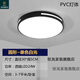 Henglan Guzhen Guzhen, Zhongshan City, Guangdong modern and simple new LED ceiling lamp living room lamp bedroom lamp atmospheric household black frame round 40cm white light-24.W