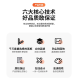翁画师时来运转客厅装饰画led灯光沙发背景墙挂画轻奢高级感三联壁画 T12243经典黑框(艺术包边)三联 70*50/70*70 水晶画+中间圆led灯遥控插电款