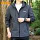 Jeep (JEEP) jacket men's autumn and winter casual hooded jacket men's trendy loose assault clothes men's gray XL