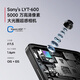 Xiaomi [National Subsidy 15%] Redmi Redmi Turbo4 5g Xiaomi Mobile Phone 12 ГБ+256 ГБ Shadow Black Officen