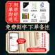 
Bamboo forest Qianzi Yuzhu Panflute 16/18 tube C tune beginners and professional playing national musical instruments for children and elementary school students special flap flute sliding blow tube [16 tubes] beige + gift bag