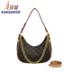 Känguru leichter Luxus -Retro -Tasche für Frauen 2025 Frühlings- und Sommer -neuer Stil von altmodischen Unterarmtaschen Crescent Knödel Bag Crossbody Tasche Flaggschiff - Kaffeefarbe