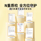 
Coloyou (Coloyou) flour color mud play house children's DIY toy mini set safe and non-toxic plasticine bear ice cream