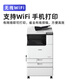佳能（Canon）c3222L/3226/c3322/c3326无线A3复合机彩色激光复印机大型商用办公双面扫描一体打印机 C3330L
