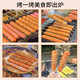 Explorer (TAN XIAN ZHE) Sausage Tray Cassette Stove Grill Baking Tray BBQ Tray Home Stall Internet Celebrity Night Market Starch Sausage Machine