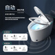 Inicio inteligente Kohler Totón completamente automático Nuevo inodoro nuevo Clean cómodos Syphield de espuma incorporada con tanque de agua K6232 Flagador [Escudo de espuma de voz + con tanque de agua] Observaciones de pedido 300/350/400 mm