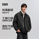 Semir shopping mall same style jacket men's brushed cotton work jacket 2025 spring top fashion 101125108118