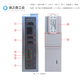 
MCGSPRO Kunlun open-state HDMI smart terminal MBOX-FHD7/4GR remote IoT box touch screen TPC7022Ei