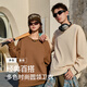 Baleno heavyweight sweatshirt men's spring and autumn solid color versatile round neck top trendy loose large size casual men's hooded jacket
