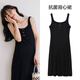 Miduli maternity dress for summer thin French suspender skirt for outer wear vest long skirt for maternity dress active black L
