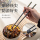 广意 黑金福字合金筷子家用无漆无蜡高档酒店餐具套装10双 GY1396