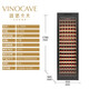 Vinocave wine cabinet, constant humidity cabinet, refrigerator, compressor, ice bar, refrigerated storage, home office display cabinet, beverage ultra-thin, single-temperature slim model-268A- 102 bottles