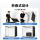 Yangfeisi LED small studio 60cm shooting equipment light box photography lamp gourmet live broadcast hand broadcast fill light photo props soft light set photography box simple folding studio box