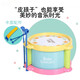 西柚先森儿童打击乐器拍拍手鼓音乐早教敲打幼儿宝宝皇室玩具 欢乐太鼓
