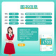 2025 Zhang Mei College Entrance Examination Chemistry 1300 Questions Classification Fully Purchase of the College Entrance Examination High School Mathematics Basics 2000 Questions Cai Dejin 1300 Questions Must Purchase College Entrance Examination National Paper Ten Years College Entrance Examination Real Questions 2025 New Version Zhang Mei Chemistry Basics 1300 Nationally Universal