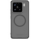 Nelkin Xiaomi 15/15pro Mobiltelefone Fall Magnetische Saugung, Full-Pack-Matt-Anti-Rutsch-Anti-Fall-Fall-Schutzhülle erhöht, dünn, einfach, hell Silberversion Diamond Limited Edition Universal Shield Pro Black [Magnetic Version] Xiaomi 15 Pro [Universal Bright Silver Version]