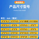 6*6 Touch switch 12*12 patch 4.3/7/8/9/10/11/13mm micro-moving button vertical straight insertion 6*6*5 (20 pieces)