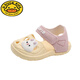 G. Duckkids Girls Baby Sandalen Sommer-Säuglinge und Kleinkinder kleine Jungen mittleren Alters nicht rutschfestes Badezimmer Strand Kinderlochschuhe 9277/lila Größe 13 Größe/innere Länge 13 cm für Fußlänge 13 geeignet für Fußlänge 13