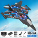 FAN DA SEN drone Douyin same vertical take-off and landing fighter glider foam children's remote control toy aircraft helicopter black (large upgraded horsepower) roll + return + take-off and landing light (dual batteries) give high-quality consumable parts + charging cable + warranty