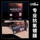 Alice AME422 folk guitar strings set of coated anti-rust strings 012-053 guitar accessories