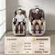 Aux (Aux) High-End-Massagestuhl für Home Ganzkörper-Raumkapsel 2025 Top Ten Marken Multifunktionales Null-Größen in Smart Electric Massage Sofa Urlaubsgeburtstagsgeschenk für Eltern und ältere chinesische Medizin Gesundheitsversorgung AYA-22A-603R BEGE BROWN