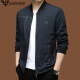 Qi Armania 2025 Nouvelle marque Veste haut de gamme Veste de printemps décontractée pour hommes Jacket de printemps noire 9911 Collier de support - Plus en velours épaissie M 170 suggère 95-120jin [Jin est égal à 0,5 kg]