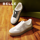 Belle Zhai Xiaowen's same style casual shoes men's spliced retro moral training shoes sports sneakers Encounter White 42