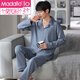 Pajamas pur-pur de haute qualité modal pyjamas pur-coton pur-pymas pour hommes et automne à manches longues Cantoureuse Internet célébrité Nouveau ensemble de vêtements de grande taille NSKYC-3891 L (hauteur recommandée 165-170 cm / poids 100jin [Jin est égal à 0,5 kg]