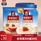 桂格即食燕麦片谷物冲饮原味1478g免煮营养代餐早餐麦片食品小吃 罐装即食燕麦片1000g*1罐