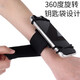 Wrist mobile phone holder for driving arm sleeve arm bag sports running wristband fitness multi-functional breathable rotating detachable