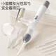 Dr. Ma children's ear scoop, luminous visible ear scoop, ear picking tool set, white 2-piece set