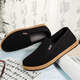 35203520 Altes Peking-Stoffschuhe Herren High-End-Traditionelle traditioneller, atmungsaktives, einbeiniges Pedal Nicht-Schlupf-Gelegenheitsvater Old Man Arbeitsschuhe [Morcata-Geruchssicherheit] 3520 verbessert die zweite Generation 40 (250 mm).