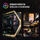 ASUS (ASUS) Игрок Страна Рог Создание Бог GR701 Черный миф Wukong Тема Индивидуальная шасси Pikachu Theme Chassis UV+Светлый доска