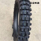 
250/2.50/275/2.75/300/3.00-17-18 Motorcycle off-road anti-slip tires front and rear tires 3.00-18 New off-road J844 external