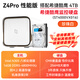 极空间Z4Pro NAS 私有云 性能版 家庭网络存储 服务器 四盘位 千兆网口 家庭云硬盘 智能AI娱乐影音办公 Z4Pro 白 搭配希捷酷鹰 4T*2 【咨询领优惠正品设备质保两年硬盘三年】