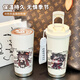 
[News] Two-dimensional Genshin Impact Thermos Cup Walnut Kelly Paimon Cute Cartoon Water Cup BXAB159.37 million leaves Ceramic cladding inner liner-520ML with lanyard