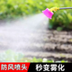 
aolalbom 12V rechargeable pump electric small household water pump automatic vegetable watering tool watering machine A826 battery life + 50-meter tube Product list is in the second main picture