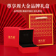 
Zhou Dajin CHOW TAI KING Four-leaf clover gold bracelet women's bracelet jewelry birthday gift for girlfriend and wife's heartfelt practical commemoration