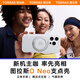 Torras [Kamera -Tasten alle enthalten] Fulcrum Shell Oneo für Apple 16Promax Mobiltelefon Hülle iPhone 16Promax Schutzhülle Magsafe Lading Schwarz