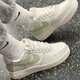 Nike Air Force 1 Mini Swoosh AF1 Women's All Platinum Air Force One Casual Sports Shoes IB3881-001 White and Green 38.5 (245 mm)