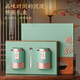 Taste the old tea, green tea, Longjing tea 250g, 2025 New Tea, Ming Dynasty, special bud spring tea, Mid-Autumn Festival gift box for elders