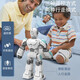 JJRC Control de control remoto inteligente Robot conversación de voz, caminar, hablar, cantar, bailar, interacción de voz de niños K8 para niños, robot de detección de gestos, blanca, caja de regalo súper grande + garantía de por vida + seguro de envío