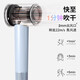 Dyson's same high-speed hair dryer HD15 same model upgraded home negative ion protection hair dryer hair salon quick-drying leafless hair dryer as a gift for male and female friends Mid-Autumn Festival gift Dyson HD15 same model upgraded - scumbag green domestically produced - high cost performance