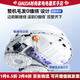 Yunjing (Narwal) J5X Sweeping Roboter Sweep- und Wischmaschine reinig