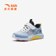 Chaussures pour enfants Anta Sneakers pour enfants Chaussures garçons 2025 Printemps Nouveau produit Bouton têtu amortissant Arch Foot Running Chaussures [garçons] Dust Bleu / Sun Blue / Anta White-2 30
