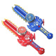 Wanre luminescent sword-shaped new gyro toys children's alloy spiral toys against boys and girls' holy sword launcher Sword God Zhan Tuo Dragon King/Blue] 1 gyro [New guest immediately reduced] Strong