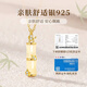 Zhen Shang Silver Chinese Gold Bamboo Silver Necklace Girls 2025 New Light Luxury Niche Birthday Gift Practical for Girlfriend and Wife