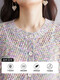 QIAFAN 2025 new spring and autumn thin hollow sweater cardigan women's super beautiful loose floral sweater jacket small outer wear flower rice M